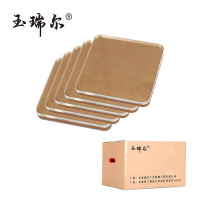 玉瑞尔透明亚克力板(可定制)平方米3mm