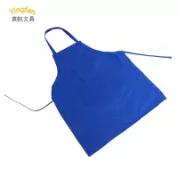 英帆文具 宣传围裙(可添加文字图案)YF-440/条
