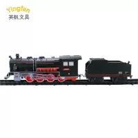 英帆文具 仿真火车头电动模型 可自由挑选 YF-423/个