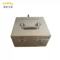 英帆文具 档案箱260*180*120mm YF-424/个