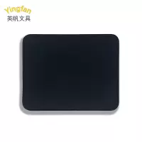 英帆文具 鼠标垫高品质办公鼠标垫 (可更改颜色、图案、形状)YF-422/张