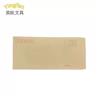 英帆文具 牛皮纸信封可邮寄可密封带自粘胶 可印刷 YF-418/个