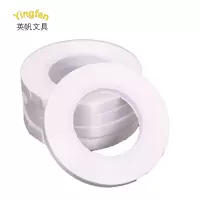 英帆文具 双面泡沫胶厚1mm宽5mm长10m YF-413卷