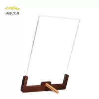 英帆文具 荣誉证书框水晶玻璃相框奖牌(可添加logo) YF-405/个