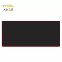 英帆文具 家用办公鼠标垫长款黑色300*800*3mm 可定制 YF-395/张