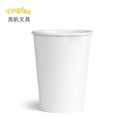 英帆文具 一次性纸杯定制 9盎司250ml 加厚广告水杯 YF-349/袋(100个)