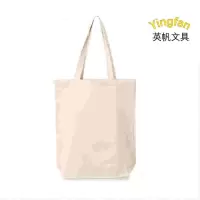英帆文具 帆布袋(可更改尺寸、颜色、文字、图案) YF-432/个(500起订)