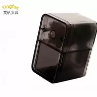 英帆文具 透明卷笔刀削笔机粗细可调小型转笔刀 YF-326 /个