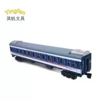 英帆文具 电动火车车厢模型YF-A207/个