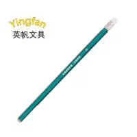 英帆文具 爱路护路铅笔 (可更改颜色、文字)YF-354/支