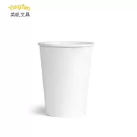英帆文具 爱路护路 宣传一次性纸杯定制 YF-349/个(5000起订)