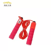 英帆文具 爱路护路学生跳绳 YF-474/条