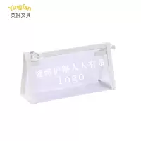 英帆文具 爱路护路宣传透明笔袋文具袋 可印刷 YF-486/个