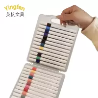 英帆文具 爱路护路 路外宣传 丙烯马克笔24色定制YF-526/盒