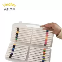 英帆文具 爱路护路 路外宣传 丙烯马克笔36色定制YF-527/盒