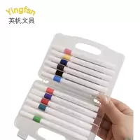 英帆文具 爱路护路 路外宣传丙烯马克笔12色定制 YF-525/盒