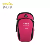 英帆文具 爱路护路 宣传小书包 可印刷 YF-488/个