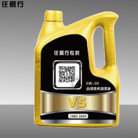 任易行/合成技术汽机油/ V5 SM 5W/30 /4L/桶