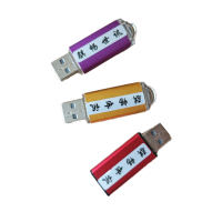 骐畅世讯 安全智能防控系统 风险隐患识别分析系统 QC-V7-11-17A /套