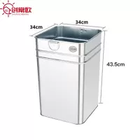 创常欧 垃圾桶内胆 43.5cm 个