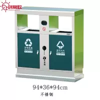 创常欧 垃圾箱 墨绿 个