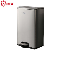 创常欧 不锈钢垃圾桶 50L 个