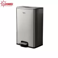 创常欧 不锈钢垃圾桶 50L 个
