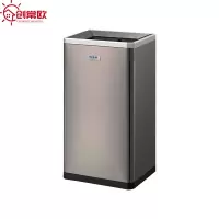 创常欧 不锈钢垃圾桶 74cm 个