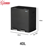 创常欧 不锈钢垃圾桶 40L 个