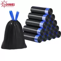 创常欧 黑色垃圾袋 300只 包