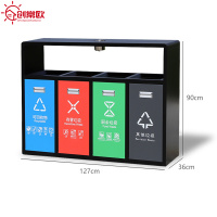 创常欧户外垃圾桶 垃圾箱 个