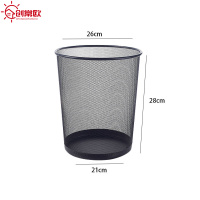 创常欧金属垃圾桶 镂空 个