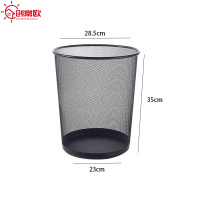 创常欧垃圾桶 镂空 个