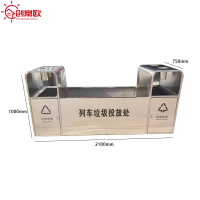 创常欧不锈钢垃圾桶 2.1m 个