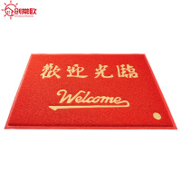 创常欧地毯垫90*180块