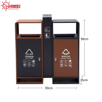 创常欧户外垃圾桶 分类 个