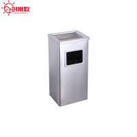 创常欧室内垃圾桶不锈钢个