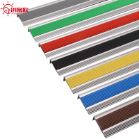 创常欧防滑条 6cm 米