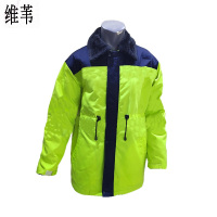 维苇加厚长款棉服 M-7XL 件