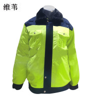 维苇冬季加厚棉服 S-6XL 件