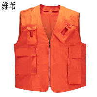 维苇四季多功能工作马甲 S-7XL 件