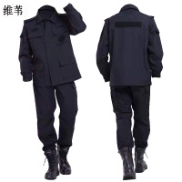 维苇长袖执勤服S-6XL 套