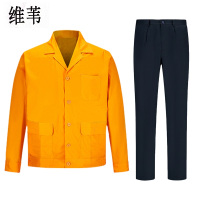维苇 夏季工作服 S-4XL 套