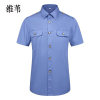 维苇男女士短袖工作服衬衣(蓝色、白色)S-6XL 件