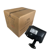 利冀尔 消音器 165型 个