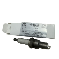 利冀尔 火花塞 165型 个