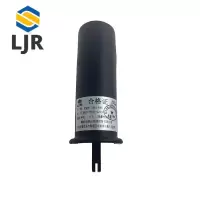 利冀尔 变速杆(油门手柄)BH23-BH55-222523 个