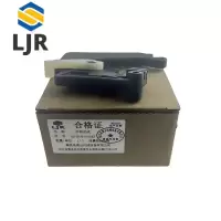 利冀尔 手柄总成 K1270-1260-1250-3120-3122-HC35 个