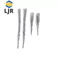 利冀尔 脚蹬辅助链 LJE - JDF 根