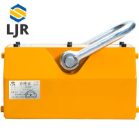 利冀尔 磁力吸盘 LJE - CLD-001-2T 个